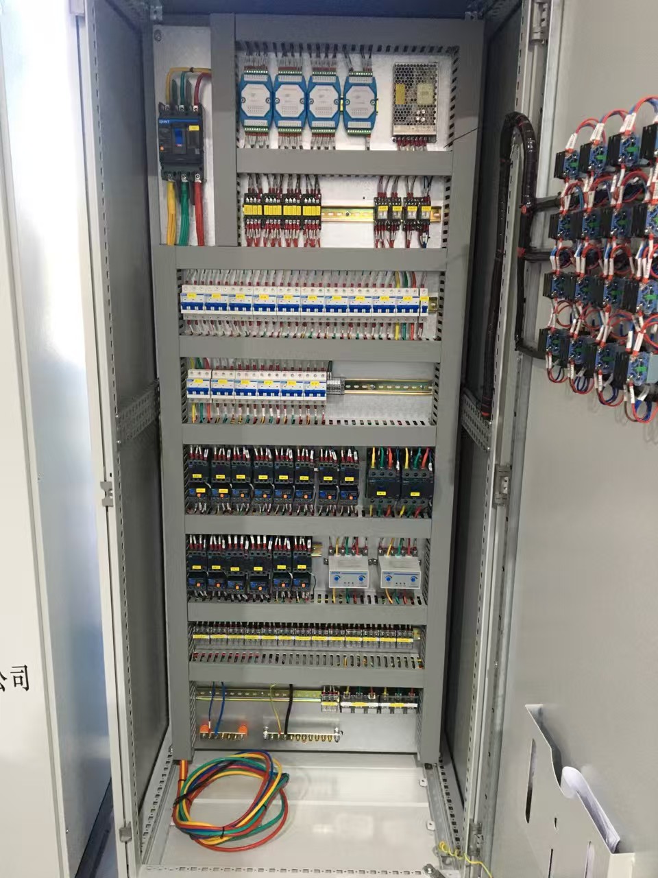 控制柜7.jpg