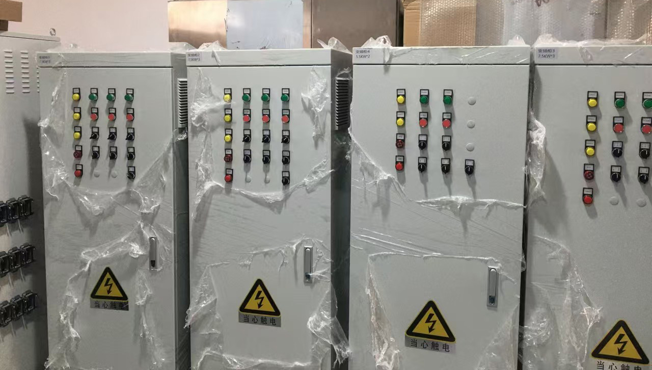 配电柜.jpg
