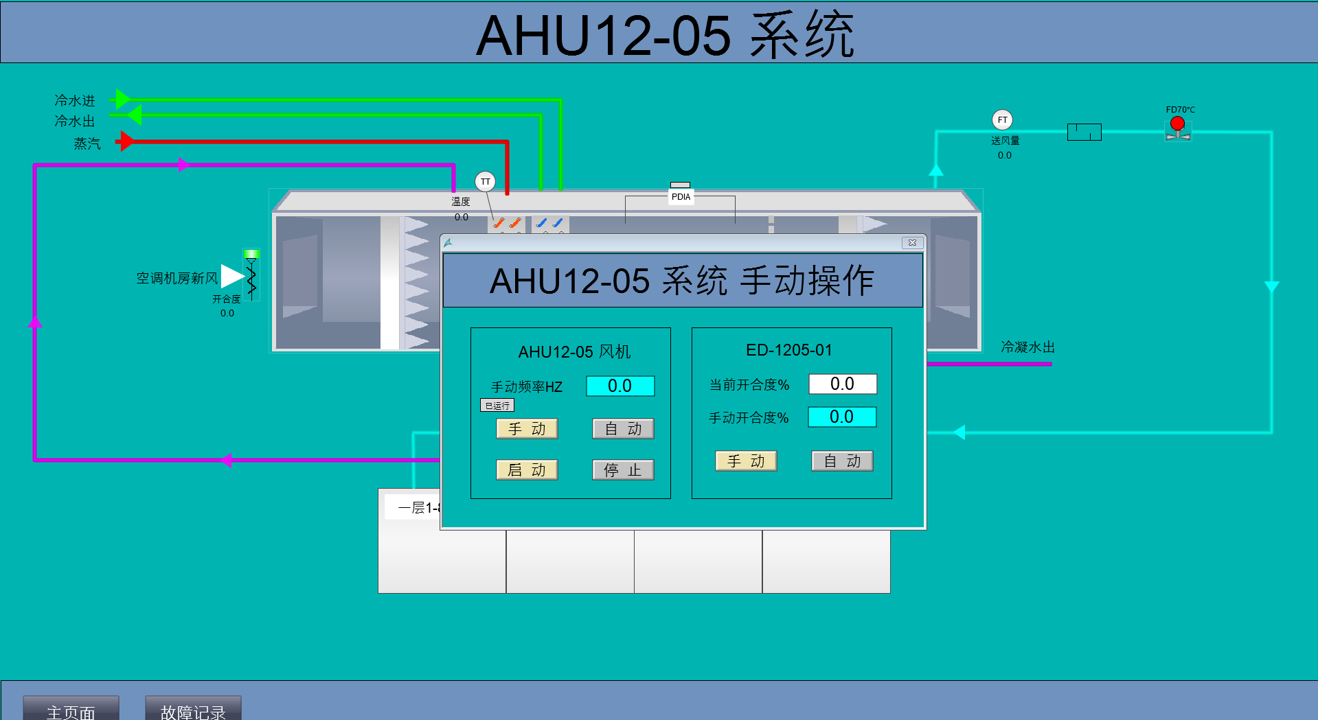 微信图片_20250329082057.png
